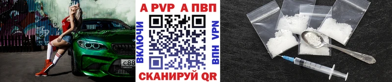 Хочу наркоту Слободской Галлюциногенные грибы  Марихуана  Меф  A PVP  Гашиш  Кокаин 
