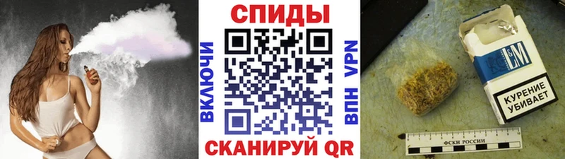 Бутират буратино  KRAKEN как войти  Слободской 