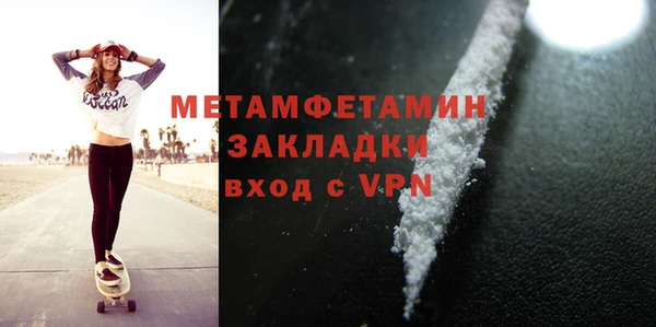 PSILOCYBIN Белоозёрский