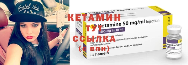PSILOCYBIN Белоозёрский