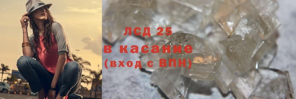 бутик Балабаново