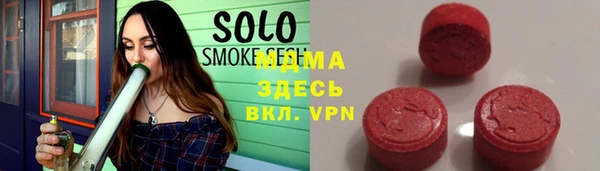 герыч Белокуриха