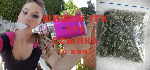 PSILOCYBIN Белоозёрский