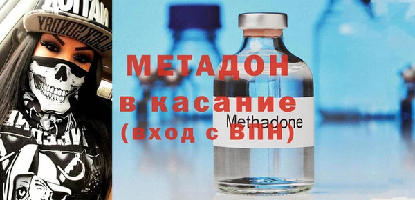 PSILOCYBIN Белоозёрский