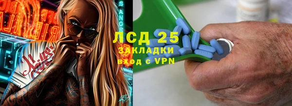 гидропоника Баксан