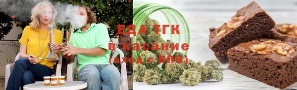PSILOCYBIN Белоозёрский
