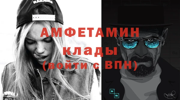 PSILOCYBIN Белоозёрский