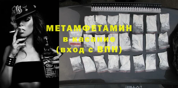 PSILOCYBIN Белоозёрский