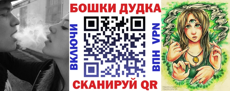 что такое Слободской Каннабис AK-47